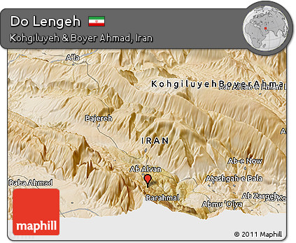 Satellite Panoramic Map of Do Lengeh