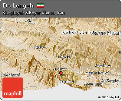 Satellite Panoramic Map of Do Lengeh