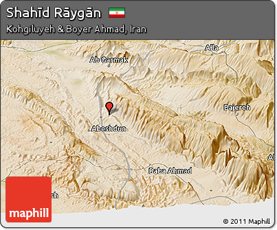Satellite Panoramic Map of Shahīd Rāygān