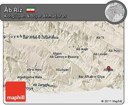Shaded Relief Panoramic Map of Āb Rīz