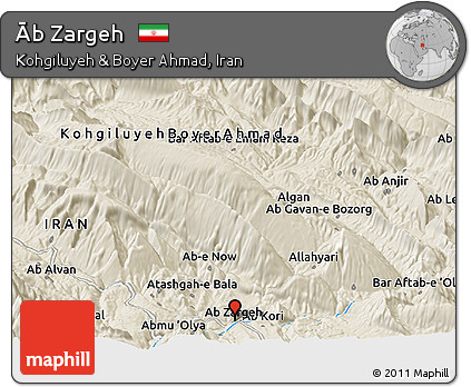 Shaded Relief Panoramic Map of Āb Zargeh