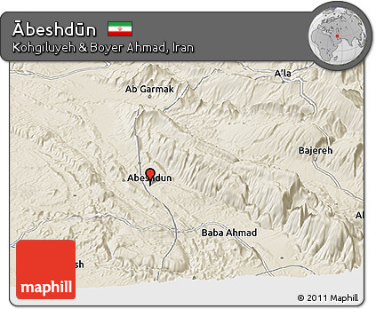 Shaded Relief Panoramic Map of Ābeshdūn