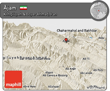 Shaded Relief Panoramic Map of Ājam