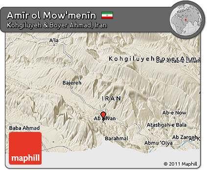 Shaded Relief Panoramic Map of Amīr Ol Mow'menīn