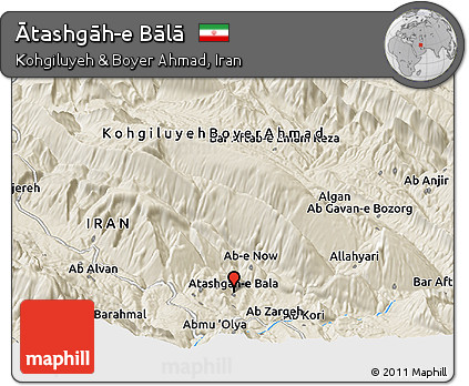 Shaded Relief Panoramic Map of Ātashgāh-e Bālā