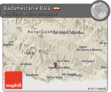 Shaded Relief Panoramic Map of Bādāmestān-e Bālā