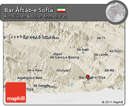 Shaded Relief Panoramic Map of Bar Āftāb-e Soflá