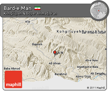 Shaded Relief Panoramic Map of Bard-e Man