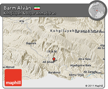 Shaded Relief Panoramic Map of Barm Alvān