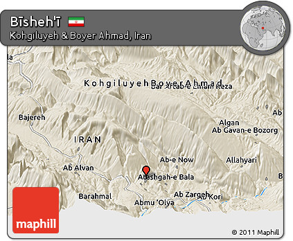 Shaded Relief Panoramic Map of Bīsheh'ī