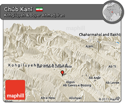 Shaded Relief Panoramic Map of Chūb Kanī