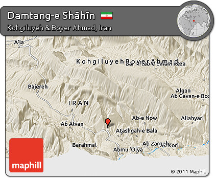 Shaded Relief Panoramic Map of Damtang-e Shāhīn