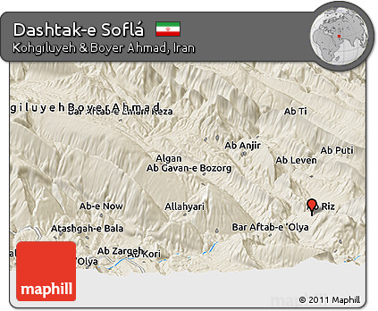 Shaded Relief Panoramic Map of Dashtak-e Soflá