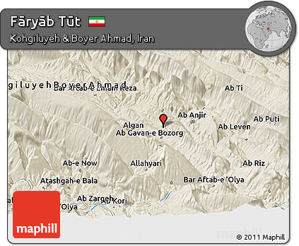 Shaded Relief Panoramic Map of Fāryāb Tūt