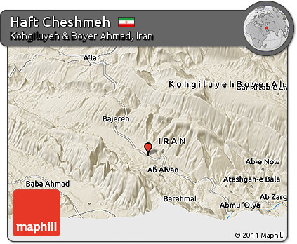 Shaded Relief Panoramic Map of Haft Cheshmeh