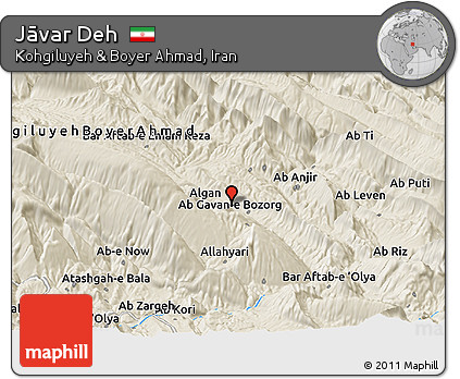Shaded Relief Panoramic Map of Jāvar Deh
