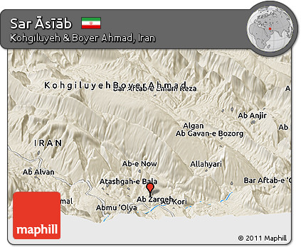 Shaded Relief Panoramic Map of Sar Āsīāb