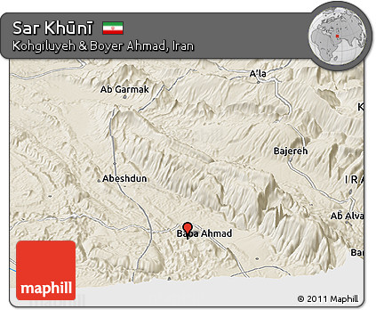 Shaded Relief Panoramic Map of Sar Khūnī