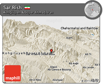 Shaded Relief Panoramic Map of Sar Rīsh