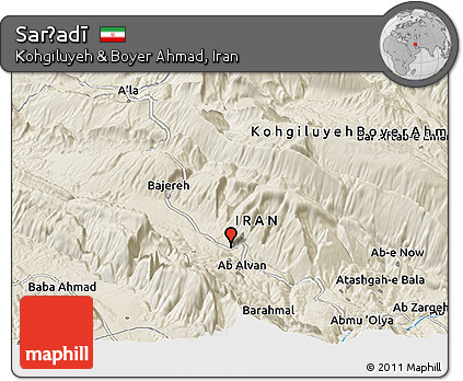 Shaded Relief Panoramic Map of Sarḩadī