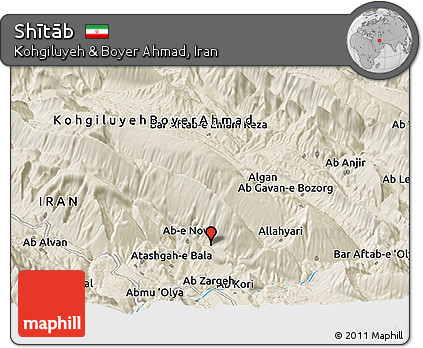 Shaded Relief Panoramic Map of Shītāb