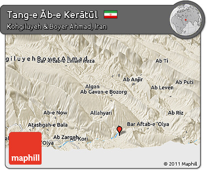 Shaded Relief Panoramic Map of Tang-e Āb-e Kerātūl