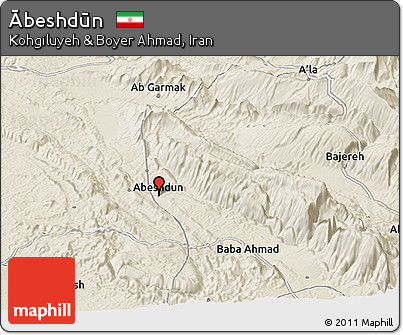 Shaded Relief Panoramic Map of Ābeshdūn