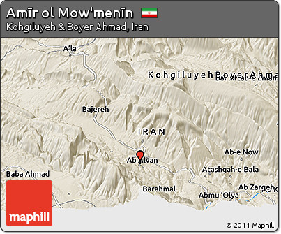 Shaded Relief Panoramic Map of Amīr Ol Mow'menīn