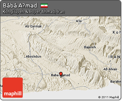 Shaded Relief Panoramic Map of Bābā Aḩmad