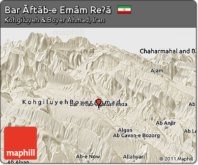 Shaded Relief Panoramic Map of Bar Āftāb-e Emām Reẕā