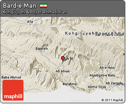 Shaded Relief Panoramic Map of Bard-e Man