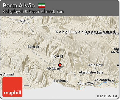 Shaded Relief Panoramic Map of Barm Alvān