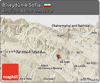 Shaded Relief Panoramic Map of Bīseydūn-e Soflá