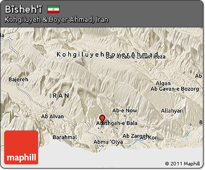 Shaded Relief Panoramic Map of Bīsheh'ī