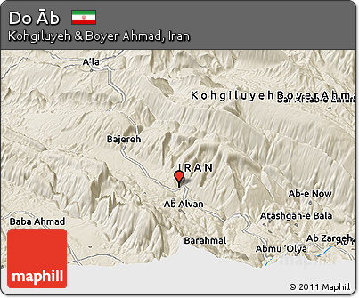 Shaded Relief Panoramic Map of Do Āb