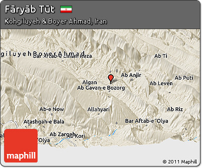 Shaded Relief Panoramic Map of Fāryāb Tūt