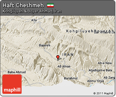 Shaded Relief Panoramic Map of Haft Cheshmeh