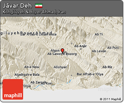 Shaded Relief Panoramic Map of Jāvar Deh