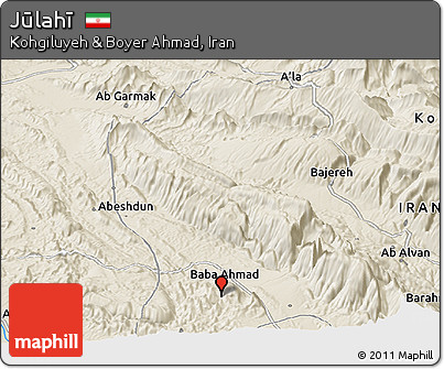 Shaded Relief Panoramic Map of Jūlahī