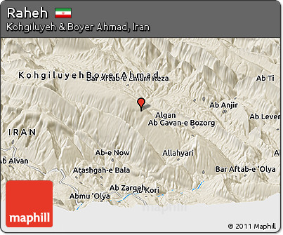 Shaded Relief Panoramic Map of Raheh