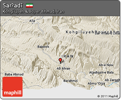Shaded Relief Panoramic Map of Sarḩadī