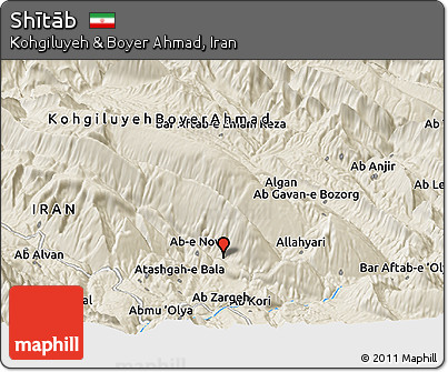 Shaded Relief Panoramic Map of Shītāb