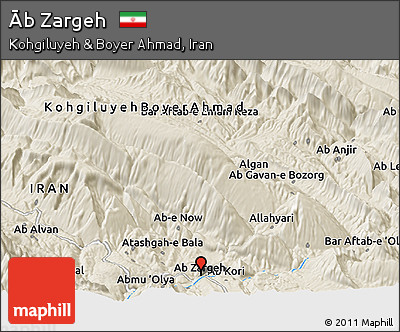 Shaded Relief Panoramic Map of Āb Zargeh