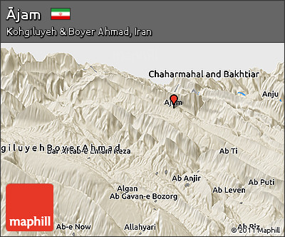Shaded Relief Panoramic Map of Ājam