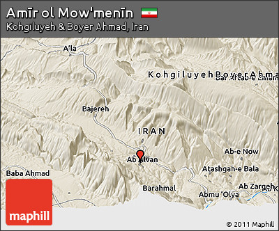 Shaded Relief Panoramic Map of Amīr Ol Mow'menīn