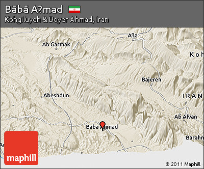 Shaded Relief Panoramic Map of Bābā Aḩmad
