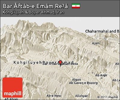 Shaded Relief Panoramic Map of Bar Āftāb-e Emām Reẕā