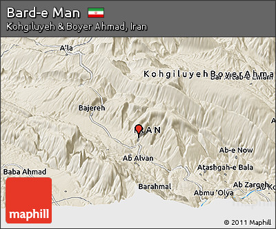 Shaded Relief Panoramic Map of Bard-e Man