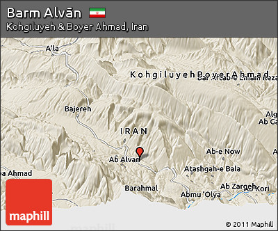 Shaded Relief Panoramic Map of Barm Alvān