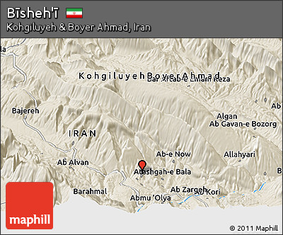 Shaded Relief Panoramic Map of Bīsheh'ī